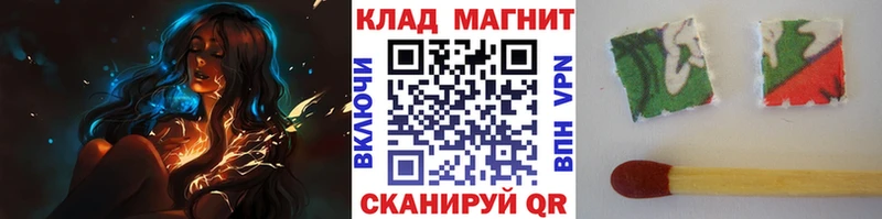 Наркошоп Белорецк Каннабис COCAIN Меф