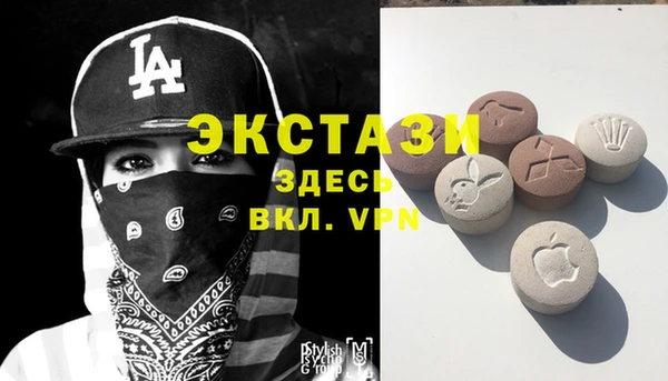 круглые Рославль