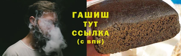 каннабис Баксан