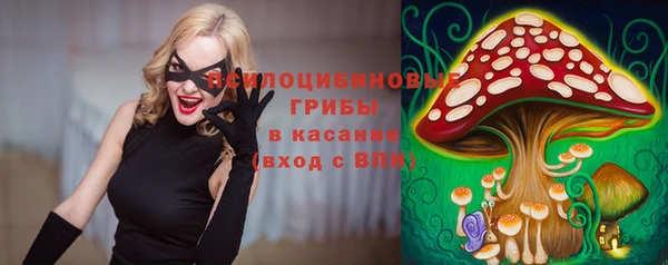 каннабис Баксан