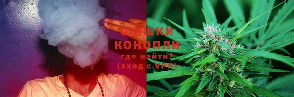 каннабис Баксан