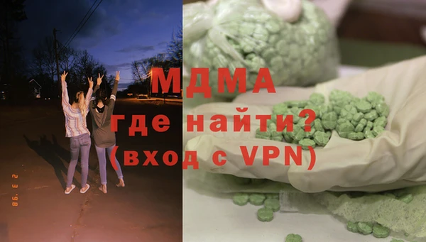 каннабис Баксан
