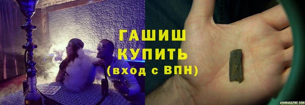 apvp Балахна