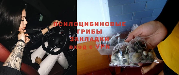 мефедрон VHQ Балабаново