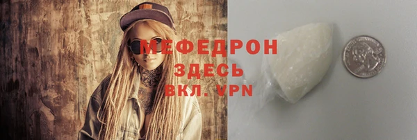 apvp Балахна
