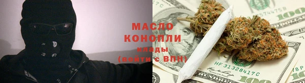 каннабис Баксан