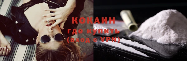 apvp Балахна
