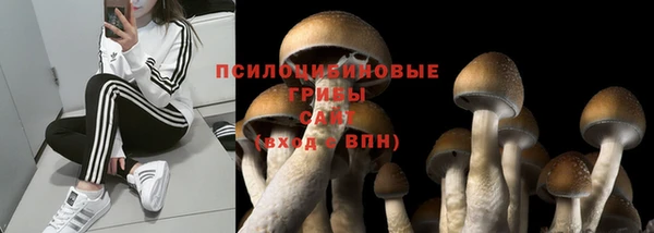 мефедрон VHQ Балабаново