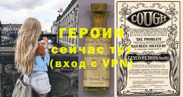 каннабис Баксан