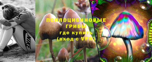 мефедрон VHQ Балабаново