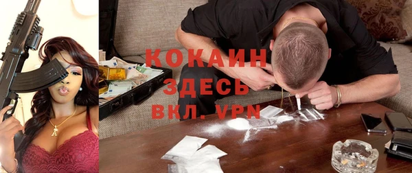 каннабис Баксан