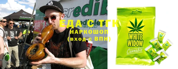каннабис Баксан